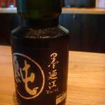 下総屋 - 墨廼江（宮城）