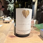 komorebino natural wine bar