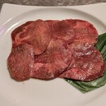 かやらん - タン塩