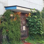 ベル・エポック - 