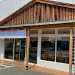 オクヤマ食堂 - 