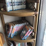 天紅 - 漫画のチョイスは謎。俺的にはどストライク！