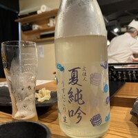 秀徳 2号店 - 
