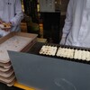 鼓月 四条烏丸店