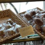 Patisserie Boulangerie Les Alternatives - 