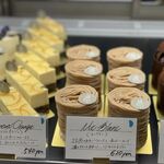 Patisserie Boulangerie Les Alternatives - 