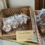 Patisserie Boulangerie Les Alternatives - 