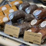 Patisserie Boulangerie Les Alternatives - 