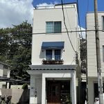 Patisserie Boulangerie Les Alternatives - 