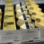 Patisserie Boulangerie Les Alternatives - 