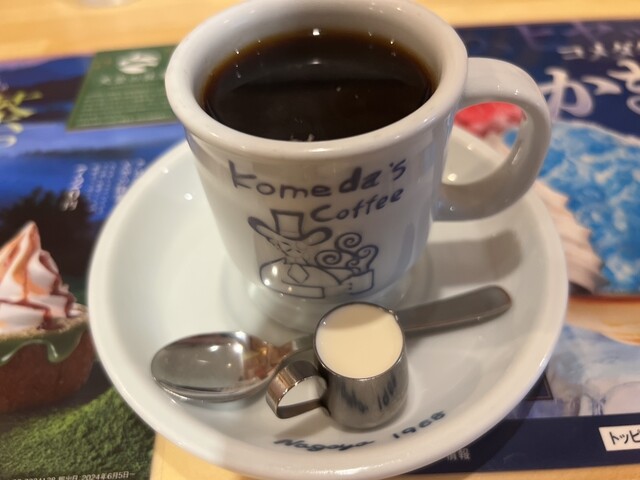 Komeda Coffee Ten Imafuku Tsurumi Ten photo 2