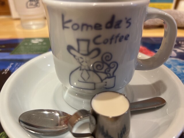Komeda Coffee Ten Imafuku Tsurumi Ten photo 3