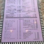 モアナマカイ珊瑚礁 - 