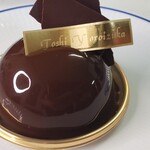 トシ・ヨロイヅカ 東京 - 