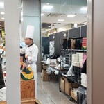 トシ・ヨロイヅカ 東京 - 