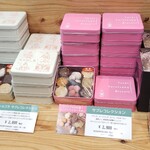 トシ・ヨロイヅカ 東京 - 