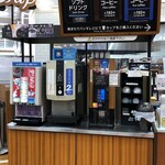 カンテボーレ - ドリンク写真: