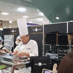 トシ・ヨロイヅカ 東京 - 