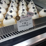 トシ・ヨロイヅカ 東京 - 