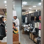 トシ・ヨロイヅカ 東京 - 