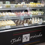 トシ・ヨロイヅカ 東京 - 