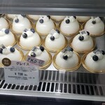 トシ・ヨロイヅカ 東京 - 