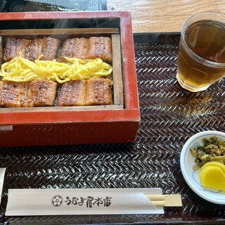 うなぎ屋_0
