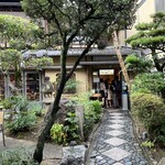 MACCHA HOUSE 抹茶館  - 