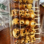 石橋菓子舗 - 料理写真: