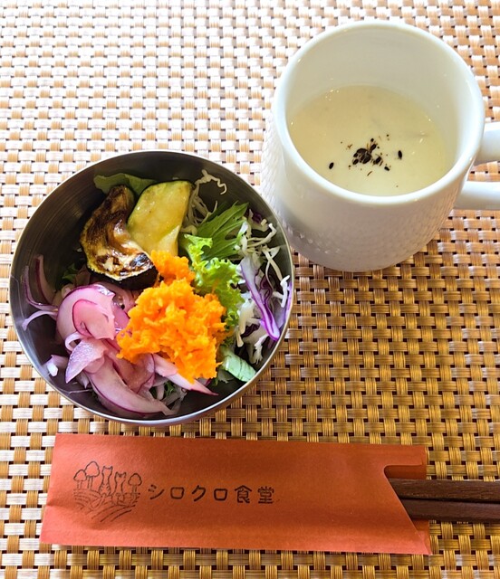 しろくろ食堂 - 長町南（カレー）の写真