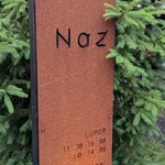 レストラン ナズ - 
