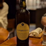 レストラン ナズ - 