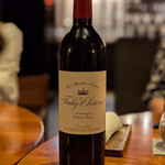 レストラン ナズ - 