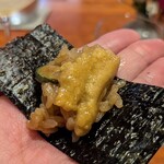 レストラン ナズ - 