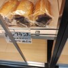 クレセント - 