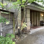 ステーキ懐石都 春日 - 外観