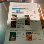 ゼロワンカレーA.o.D - 