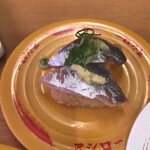 スシロー - 料理写真: