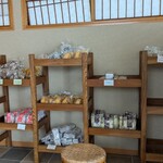 みちのく煎餅本舗 - 店内