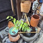 田舎茶屋 まつや - 