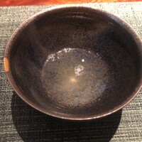 蒼 - 