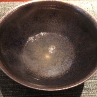 蒼 - 