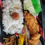 べんとう家 ごはんごはん 本店 - 