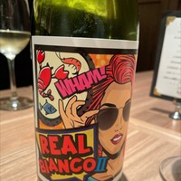 Braceria Buffa - 鮮魚料理のペアリングワイン