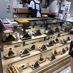 にぎりたて - 