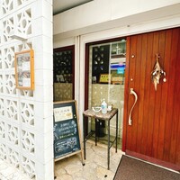 鉄板焼さわふじ - 店舗入口