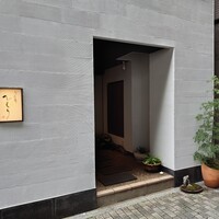 馳走菴 ひじり - 