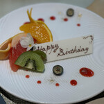 カフェ・イン・ザ・パーク - 