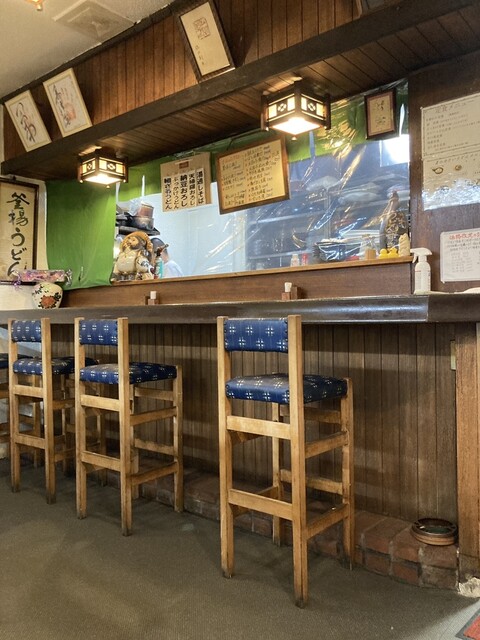 Teuchi Udon Chikubu photo 4