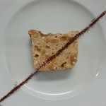 ヌガ - ヌガ・グラッセ